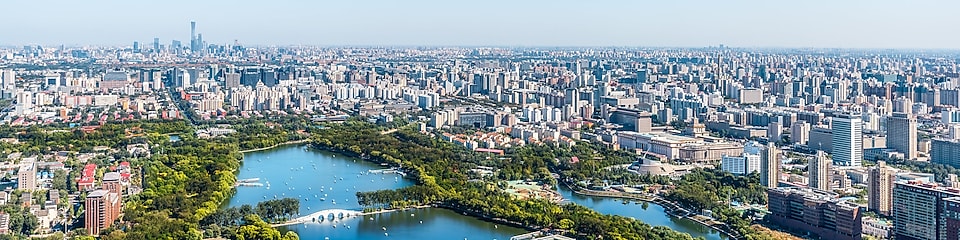 中國(guó)能源體系2060碳中和