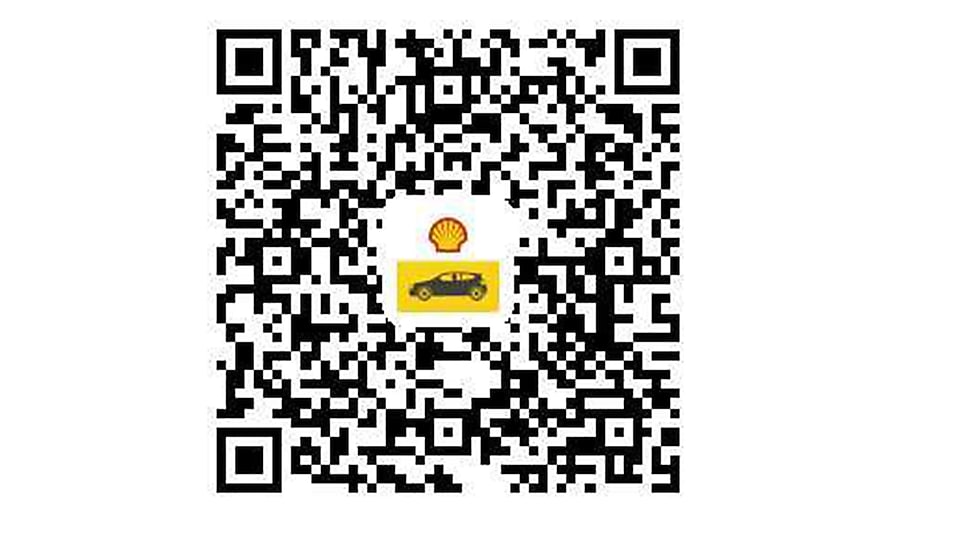 支付寶掃描二維碼關(guān)注支付寶小程序